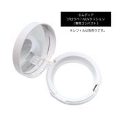 エムディア グロウベール UV クッション ホワイト/リフィル（メイク