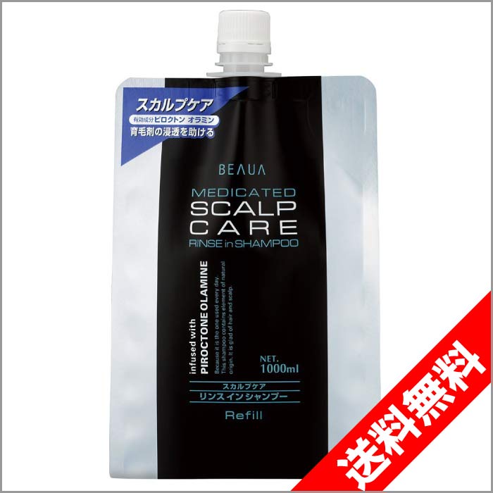 スカルプシャンプー 詰め替え 1000 ml 大容量 薬用 メンズ 男性