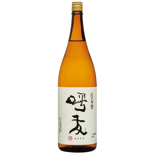 呼友 (こゆう) 純米吟醸 1800ml / 720ml ｜日本酒｜若松屋酒店