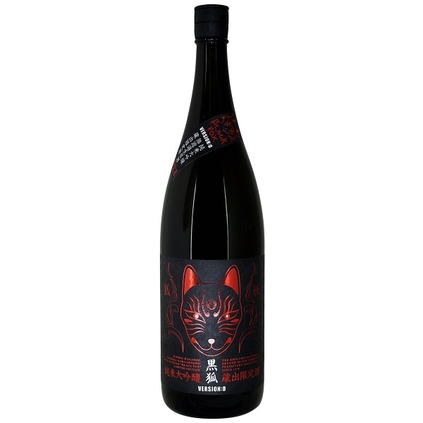 栄光冨士 (えいこうふじ) 純米大吟醸 無濾過生原酒 黒狐 1800ml