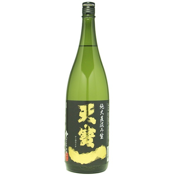 1_000000001078.jpg?1735611663