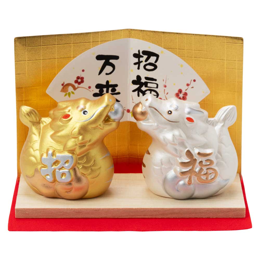 正月干支飾り 白磁金彩十二支飾り (K-25) 干支飾り 瀬戸焼 玄関や棚