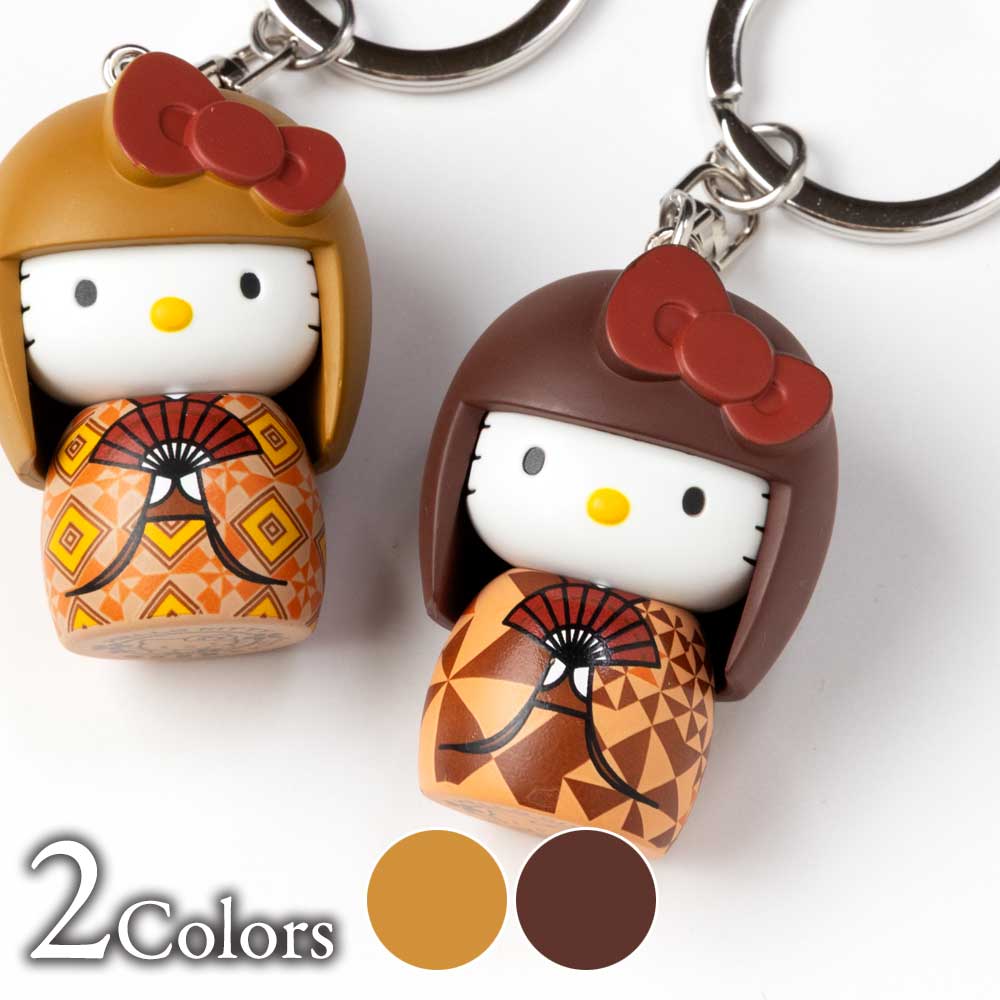 ハローキティー ご当地キティー 根付け チャーム 希少品 38個 まとめ