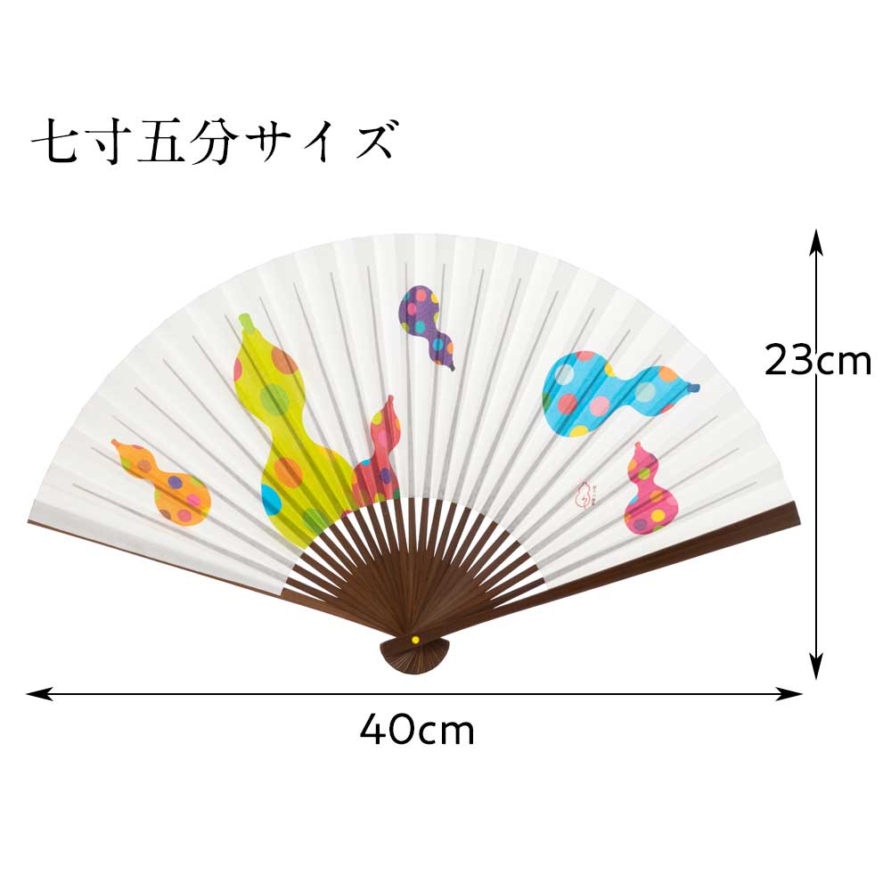 扇子】傾奇扇 彩り六瓢箪 (SA-019) 和紙の扇子7寸5分 和詩倶楽部 Sensu