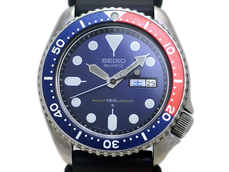 セイコー ダイバー 150m 7548-700B ペプシベゼル クオーツ 昭和55年製