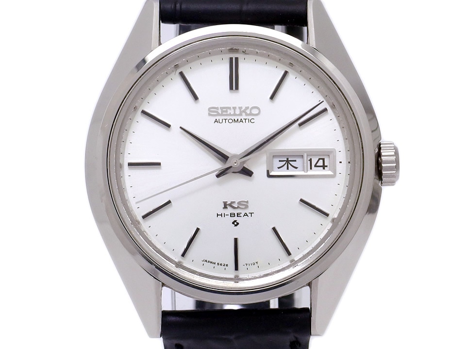 キングセイコー 5626-7110 ハイビート 自動巻 OH済 昭和46年製 Seiko