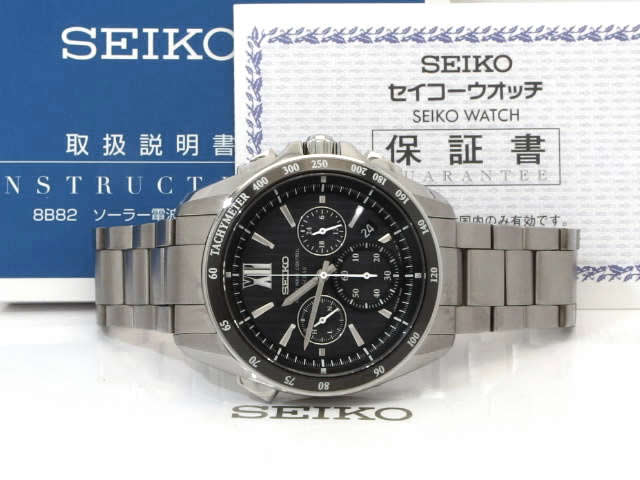 6_000000001563.jpg?1678209904