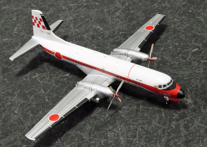 飛行機 模型 11点 1/200 YS-11 JDA 日本国内航空 JA8653 [YS21114] JAS