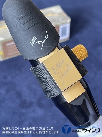 エクスプレッションズ＞リガチャー・シリーズ Eddie Daniels