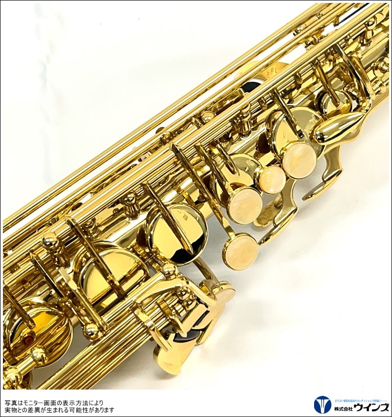 ビュッフェクランポン プレスティージュ S3 (アルトサックス)【超希少