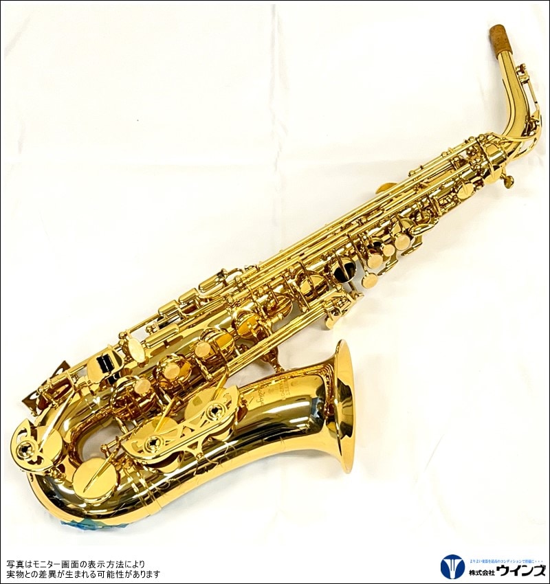 ビュッフェ・クランポン アルトサックス Prodige(プロディージュ