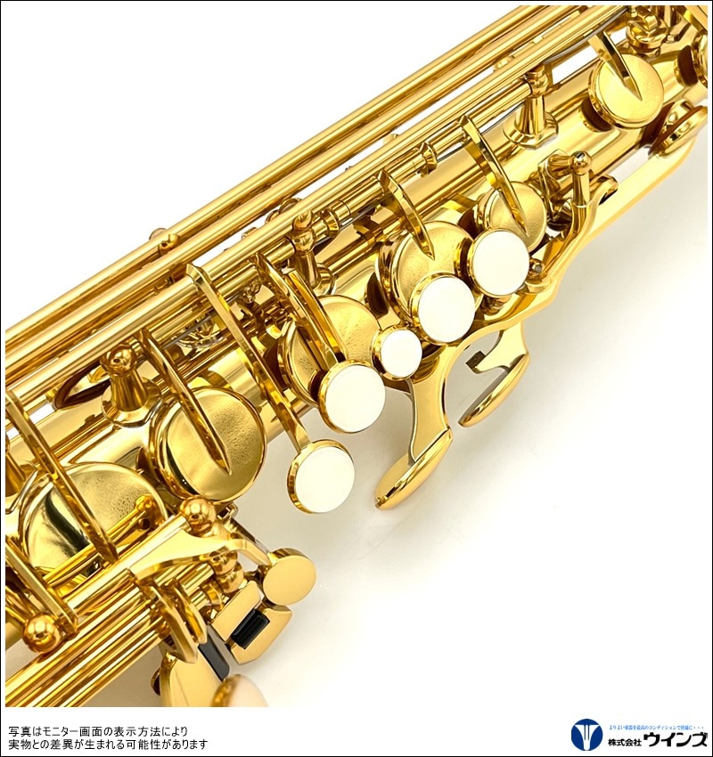 ヤマハ アルトサックス YAS-280 | 管楽器【新品】 | WINDS-Kawagoe