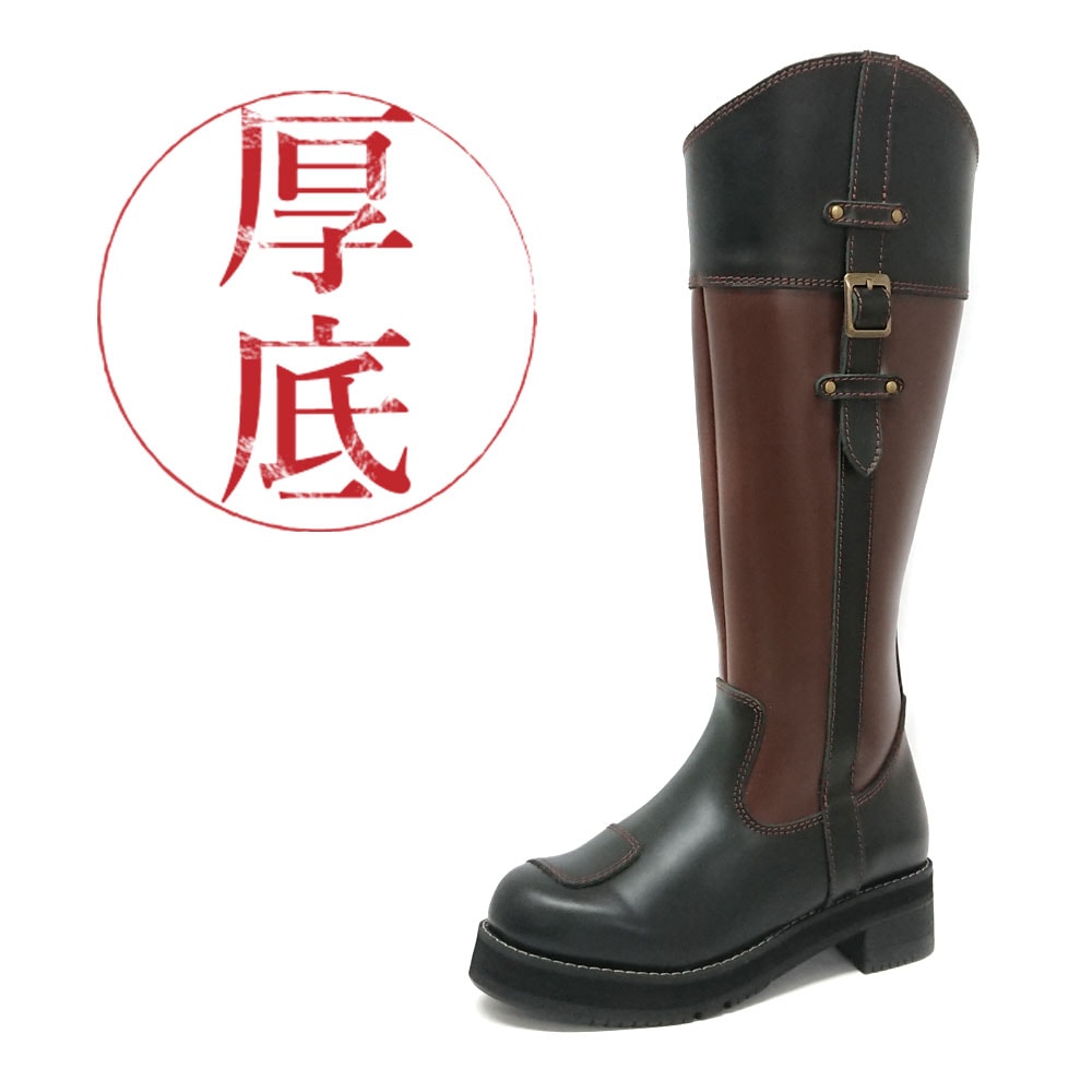 公式 ワイルドウィング 【厚底】 ピーコック WWM-011ATU ダーク