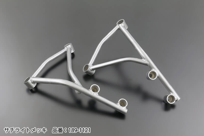 トラスロッド フロントフェンダーブラケット (サチライトメッキ