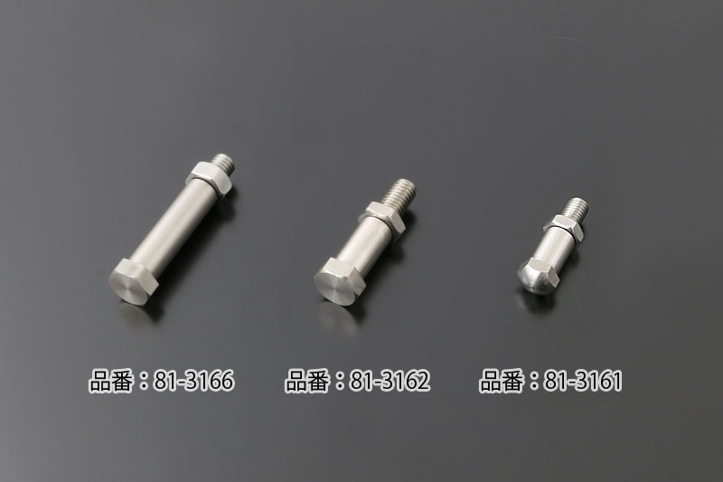 Z1/Z2 (後期型) クラッチレバーボルトセット | 車種から,Z1/Z2,操作系