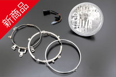 Z900RS ヘッドライト インナーリム＆ハーネスセット | ARCHI,Z900RS