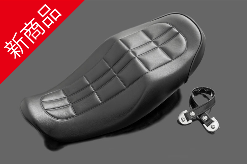 Z900RS ARCHIシート 艶有り Z1/Z2タイプ 【ベルト付属】 | すべての