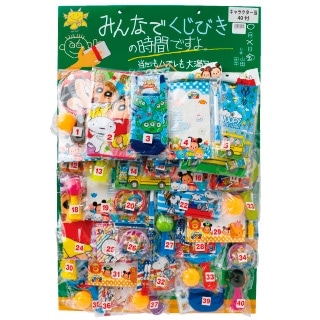 40付くじ引きセット キャラクター当て（おまけ付き） | くじ引き