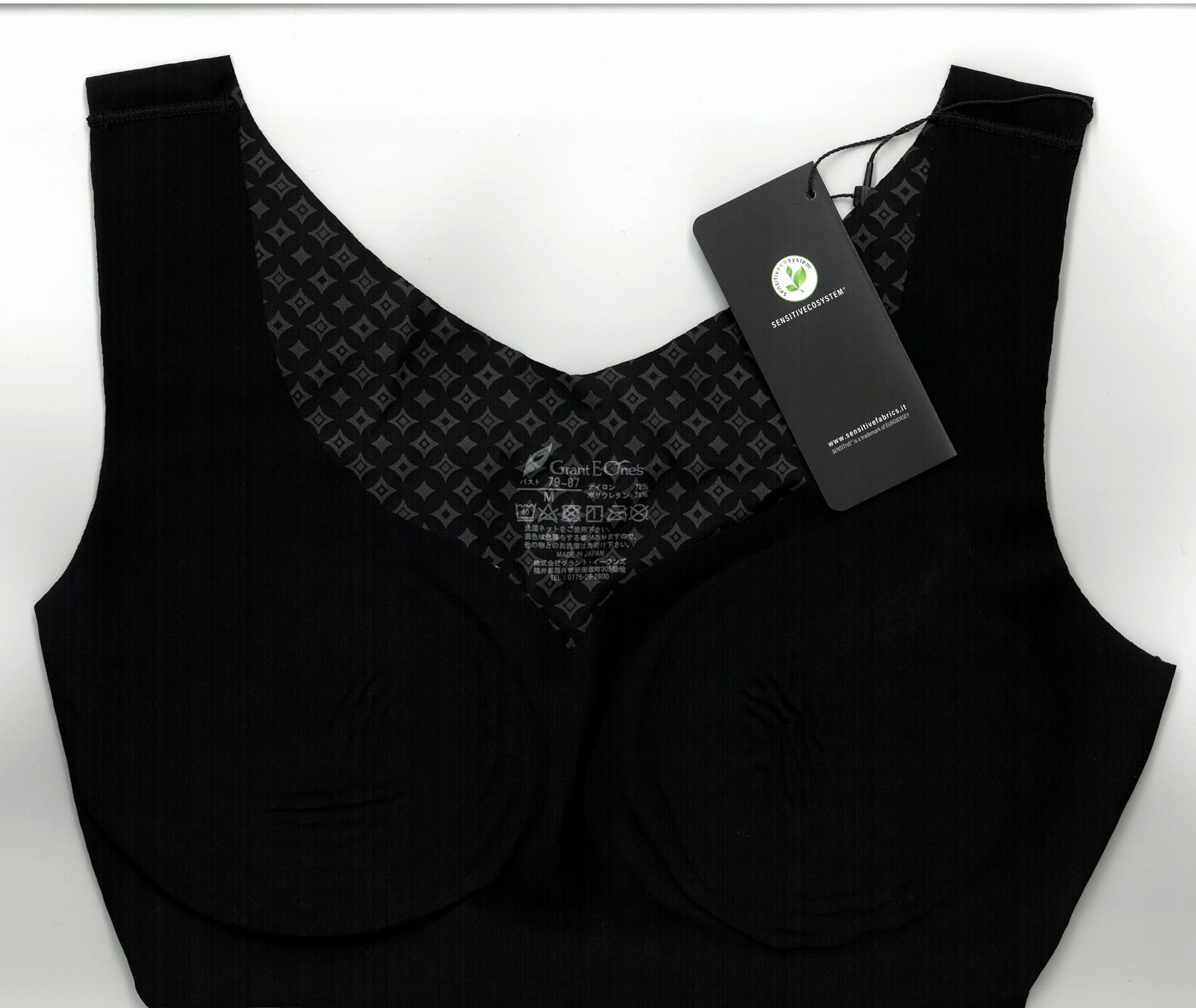 グラントイーワンズ ダイヤモンドホルミーVブラトップ L by