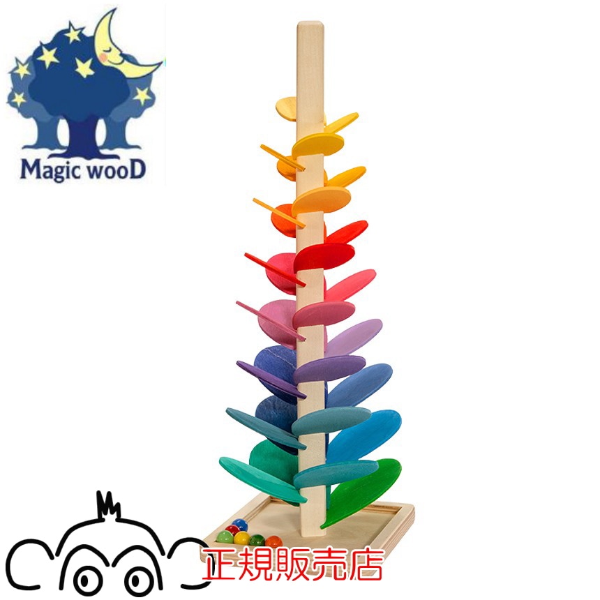 マジックウッド社 カラコロツリー S magic wood MDMTS 木のおもちゃ