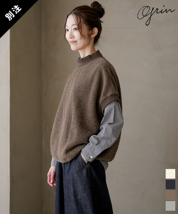 WOODY HOUSE 別注アイテム | WOODY HOUSE 公式通販サイト