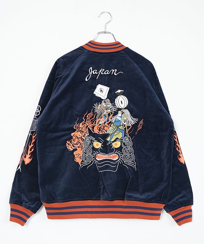 SALE 30%OFF】[25W-ONIBIKESHI2]PHERROW'S(フェローズ) 鬼火消し