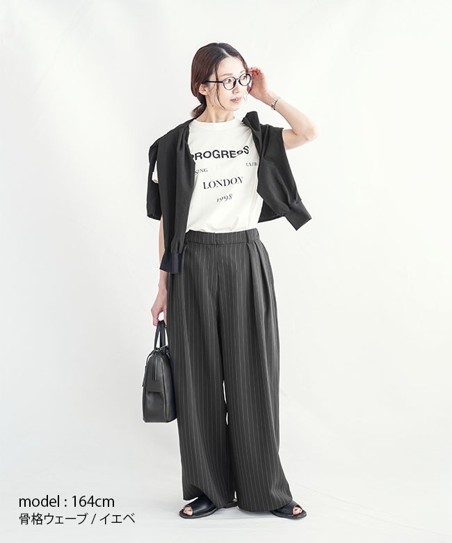 SALE 50%OFF】◇[SMLM-STSC]SOLAMONAT LARME(ソラモナラーム