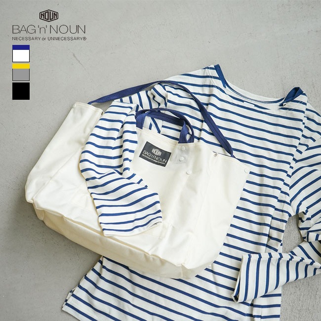 70020964]BAG'n'NOUN(バッグンナウン)TOOL SHORT 