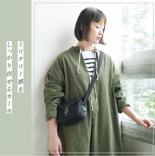 ◇[poche-swsop] solamonat poche(ソラモナポッシェ) 馬布スイス