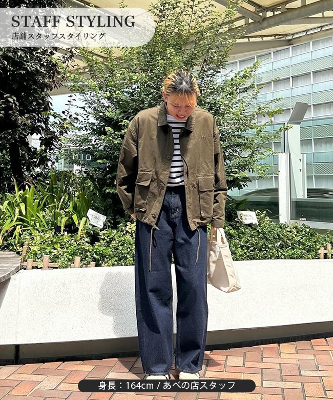 SALE 30%OFF】◇[poche-gg-hjk]solamonat poche(ソラモナポッシェ