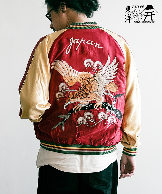 SALE 30%OFF】[TT15790]TAILOR TOYO(テーラー東洋) Mid 1950s Style