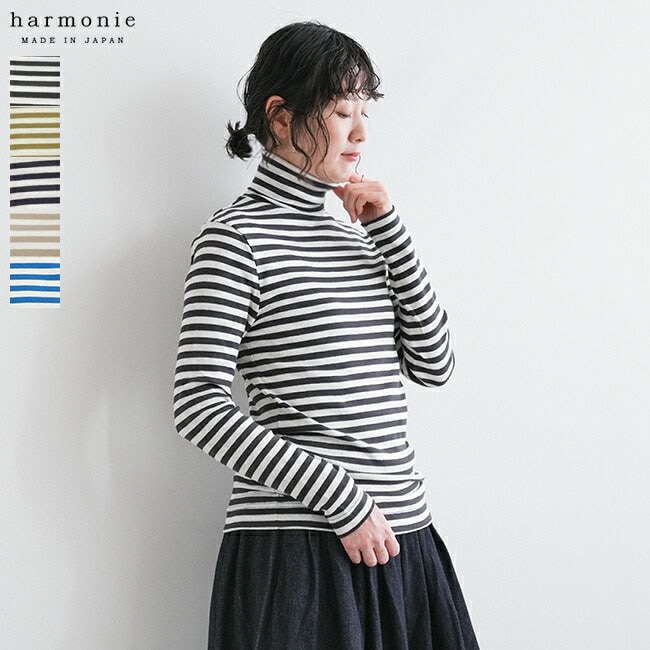 82180061]harmonie(アルモニ) フライスボーダータートルネック/薄手