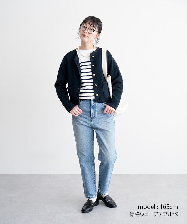 25SMSPA03]THE SHINZONE(ザ シンゾーン) NEW CARROT DENIM PANTS