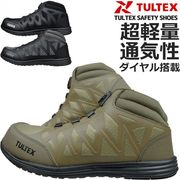 安全靴 スニーカー かかと踏み スリッポン TULTEX タルテックス AZ