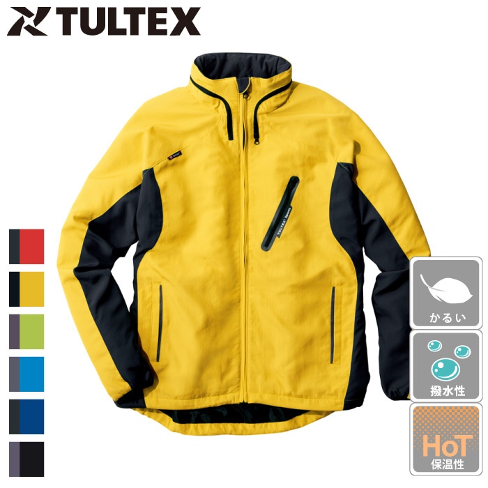 TULTEX] AZ-10304 フードイン中綿ジャケット(男女兼用) -医療白衣と