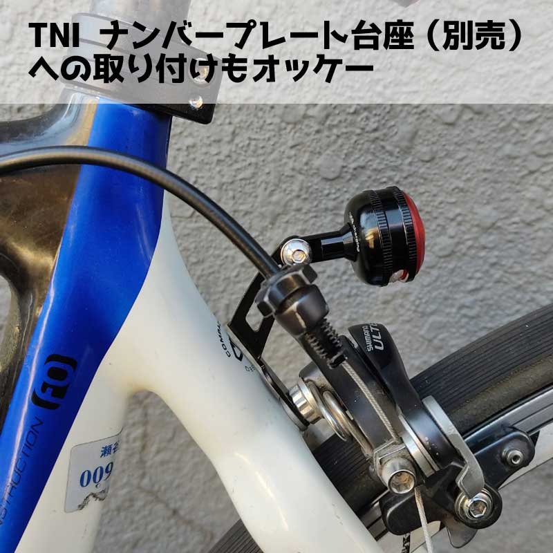 キーレイ アイライト リアライト LM-017 LED USB充電 コンパクト