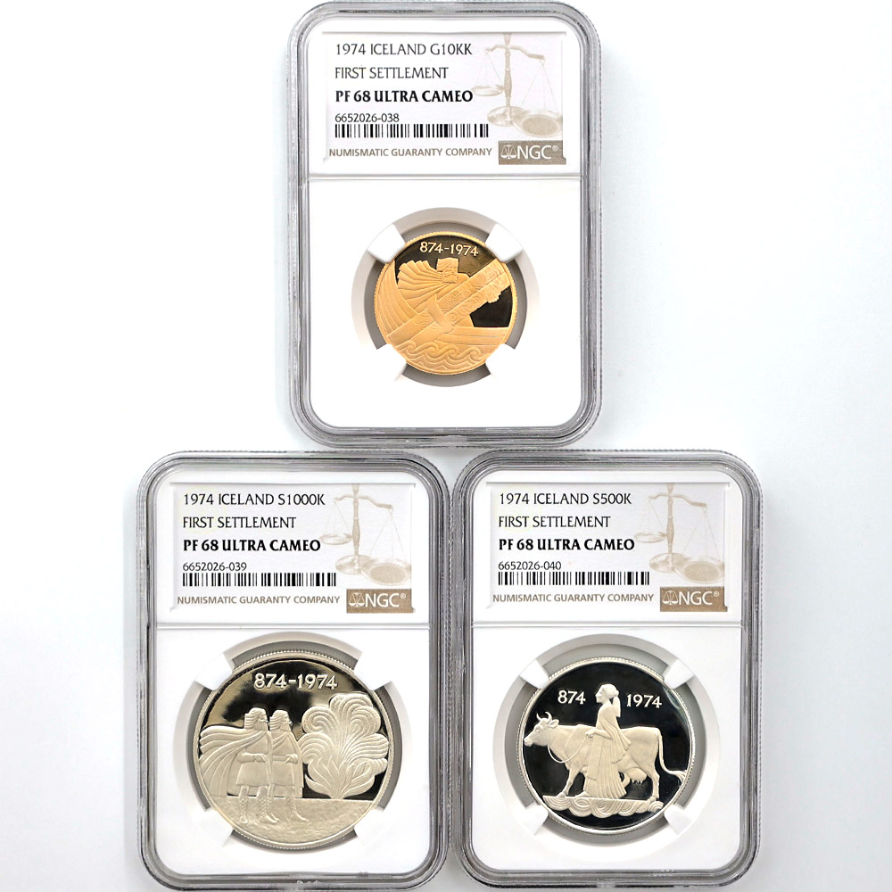 委託販売 1974 アイスランド アイスランド入植1100年記念 貨幣セット 3