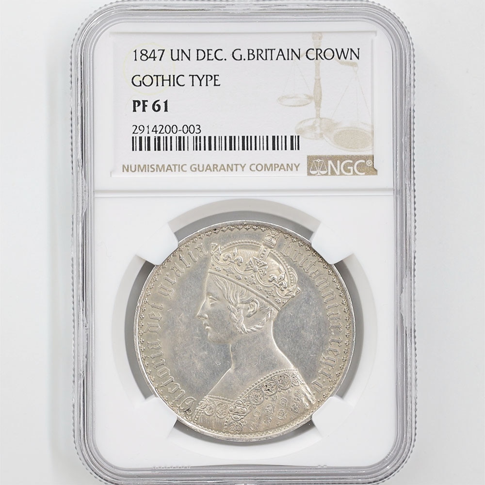 委託販売 1847 英国 ビクトリア女王ゴシッククラウン 1クラウン 銀貨