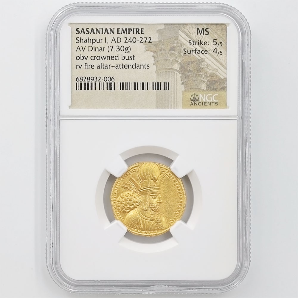 委託販売 AD 240-272 サーサーン朝 シャープール1世 ディナール 金貨