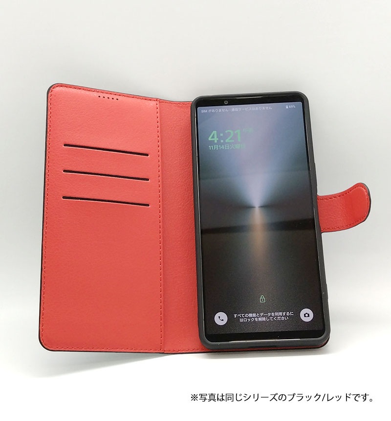 Xperia 1 VI Like standard 耐衝撃 手帳型レザーケース シンプル