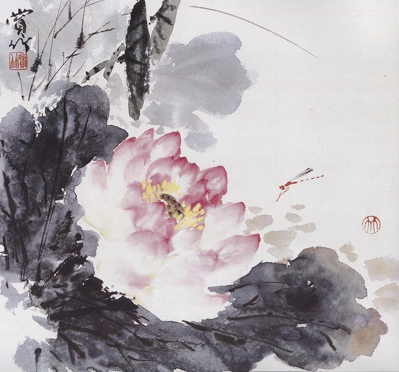 蓮 水墨画の描き方 名家から学ぶ 国画大課堂 国画大课堂 名家教