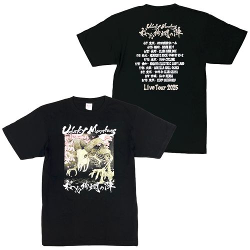 Tシャツ(桜花絢爛の陣) | UDO OFFICIAL SHOP