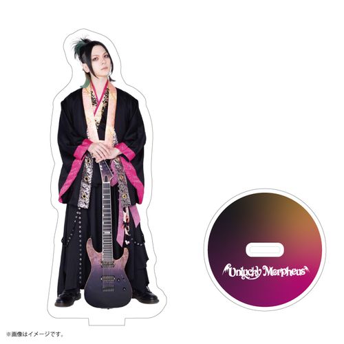 Unlucky Morpheus,TOUR | UDO OFFICIAL SHOP