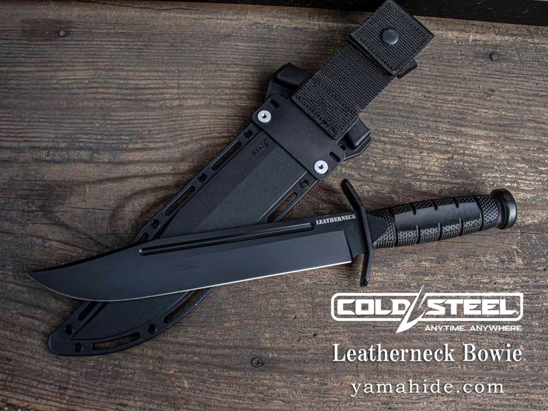 コールドスチール ブッシュマン #95BUSK COLD STEEL サバイバルナイフ