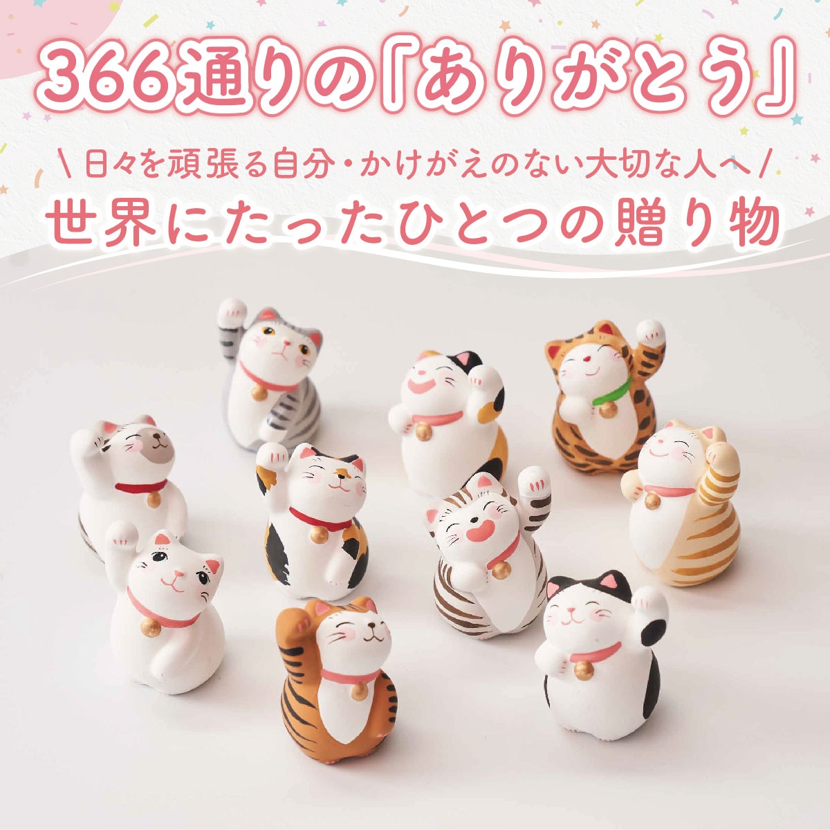 7_000000000008.jpg?1756018256