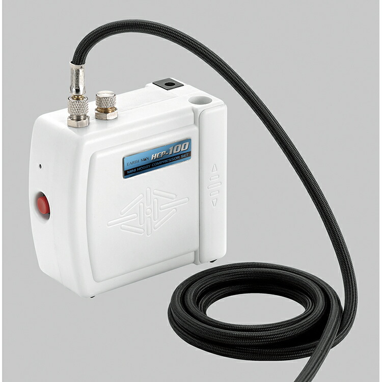 ミニホビーコンプレッサーセット 【上安店】☆未使用☆アースマンミニ