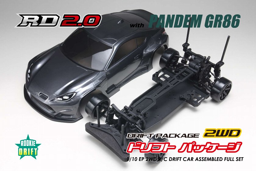 DP-GR86G PANDEM GR86 ボディ付き RD2.0組み立てキット (ガンメタ