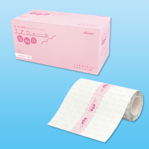 エアウォールふ・わ・り 150mm×12m【ロール状フィルム