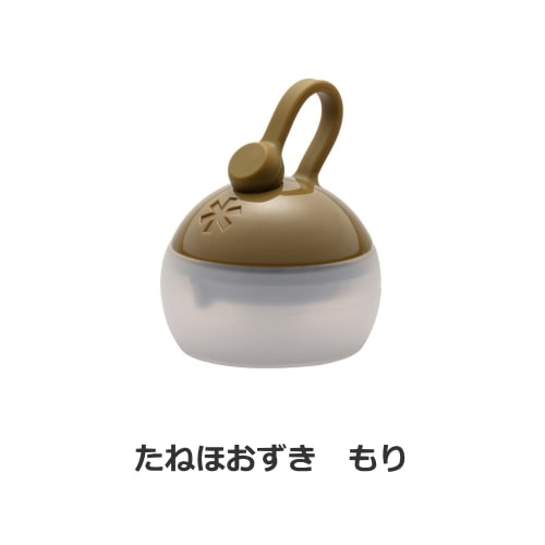 スノーピーク snowpeak たねほおずき ES-041BR,ES-041GR | ギア