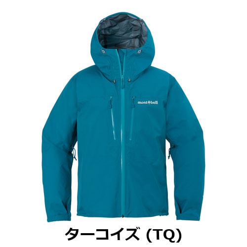 モンベル mont-bell テンペスト ジャケット Women's（レディース